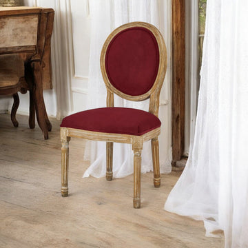 Maxwell Side Chair (Berry)