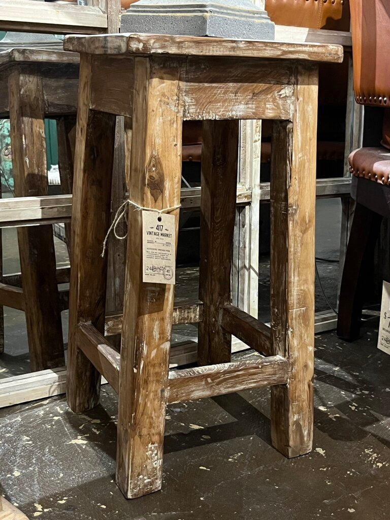 Beautiful Teak Wood Stool
